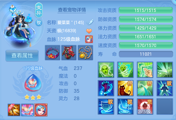 微信图片_20260718225458_49_544.png