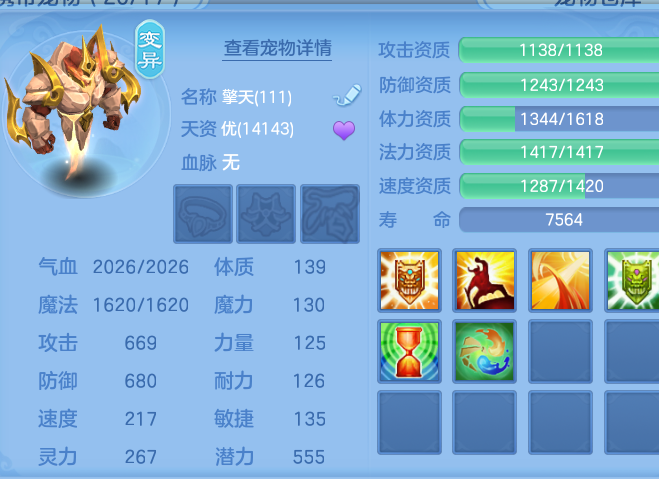 微信图片_20260718225547_56_544.png