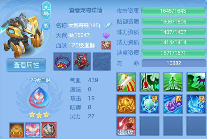 微信图片_20260718225531_53_544.png