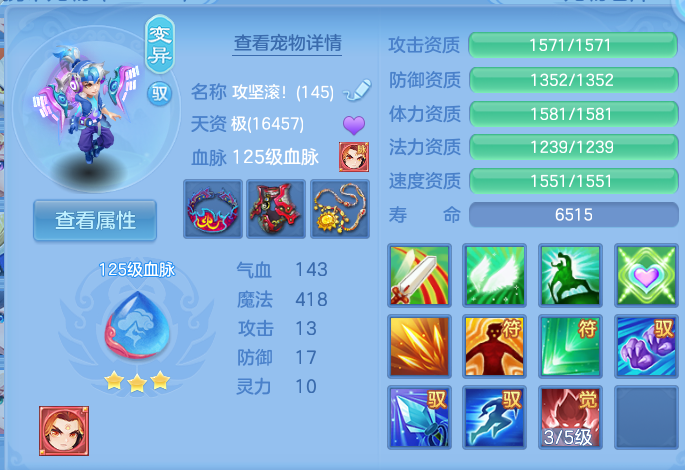 微信图片_20260718225547_55_544.png