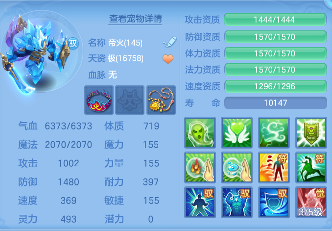 微信图片_20260718225531_54_544.png