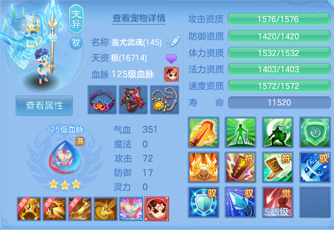 微信图片_20260718225531_52_544.png