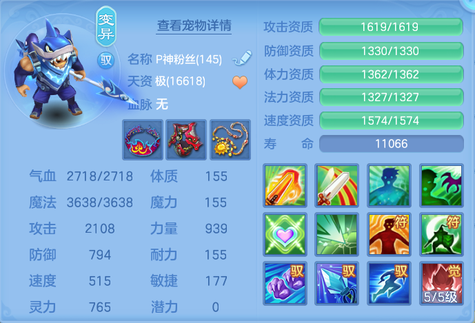 微信图片_20260718225628_61_544.png