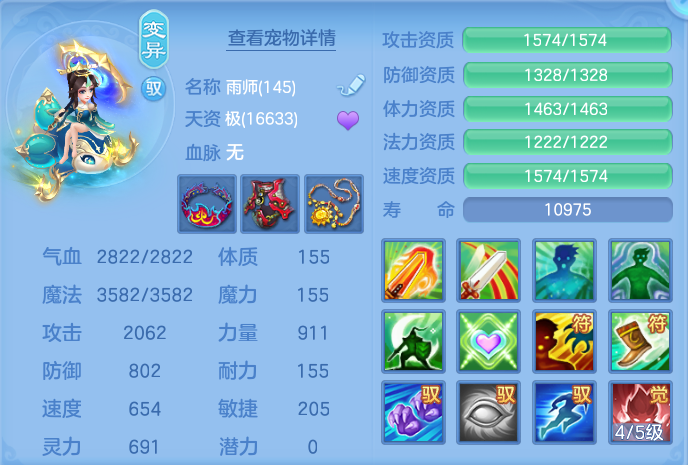 微信图片_20260718225628_58_544.png