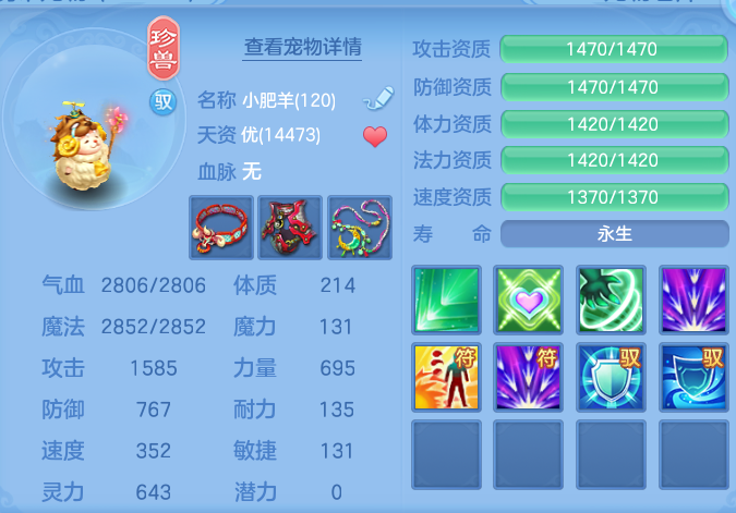 微信图片_20260718225628_59_544.png