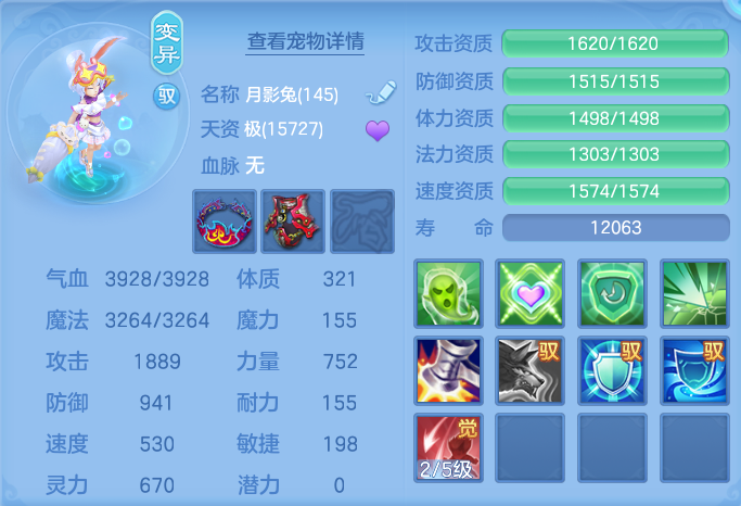 微信图片_20260718225628_62_544.png