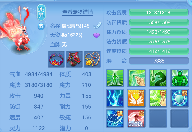 微信图片_20260718225634_63_544.png