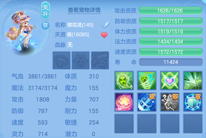 微信图片_20260718225628_60_544.png