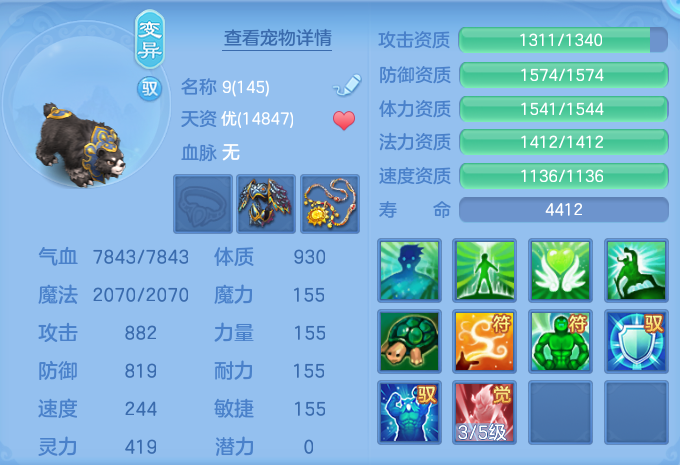 微信图片_20260718225701_67_544.png