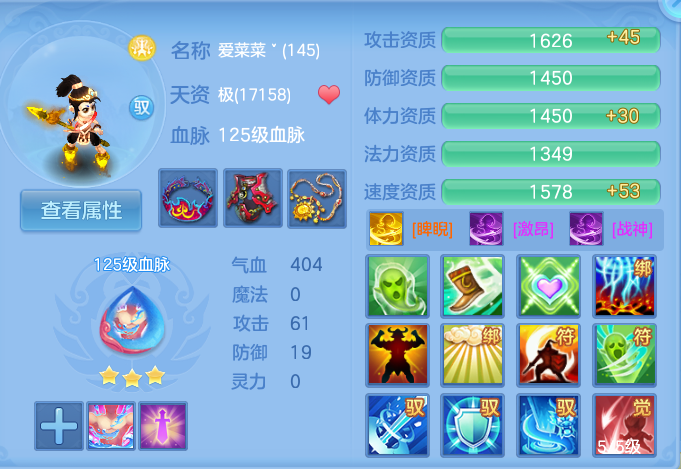 微信图片_20260718225713_69_544.png