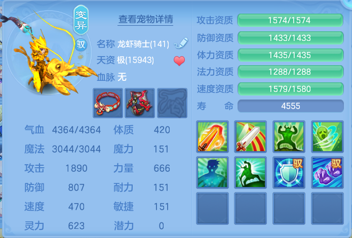 微信图片_20260718225700_64_544.png