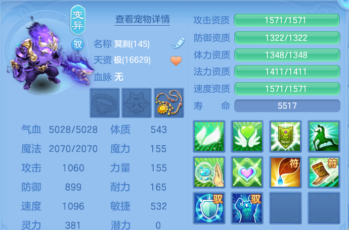 微信图片_20260718225700_65_544.png