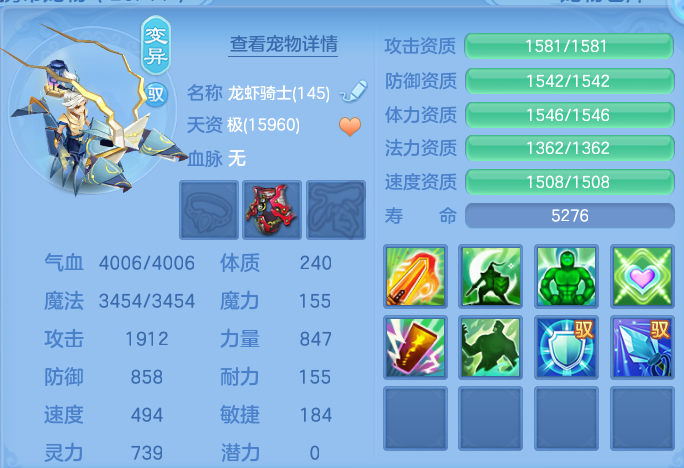微信图片_20260718225701_66_544.png
