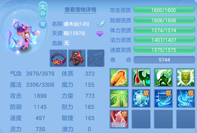 微信图片_20260718225701_68_544.png