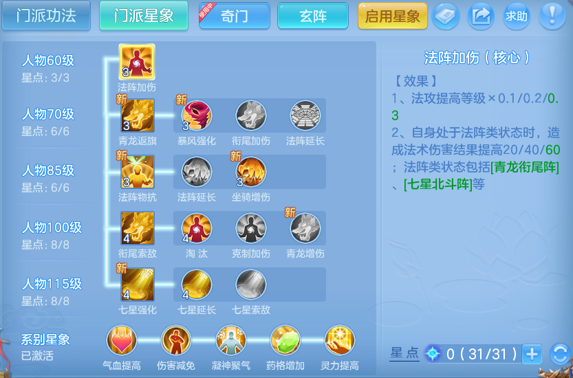 微信图片_20260718225800_75_544.png