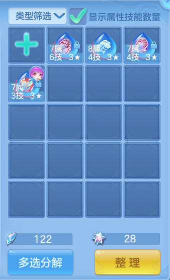 微信图片_20260718225713_70_544.png