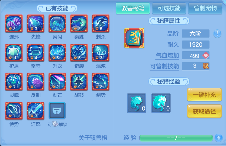 微信图片_20260718225735_72_544.png