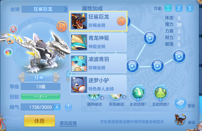 微信图片_20260718225745_73_544.png
