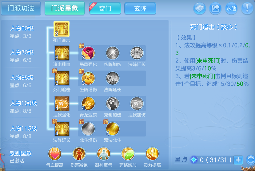 微信图片_20260718225800_74_544.png