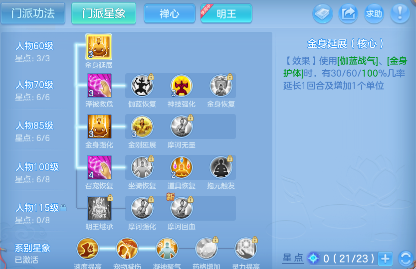 微信图片_20260718130419_90_12252.png