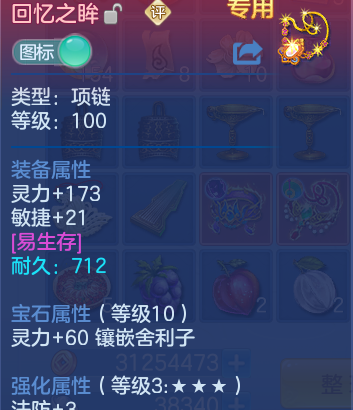 微信图片_20260718130454_99_12252.png