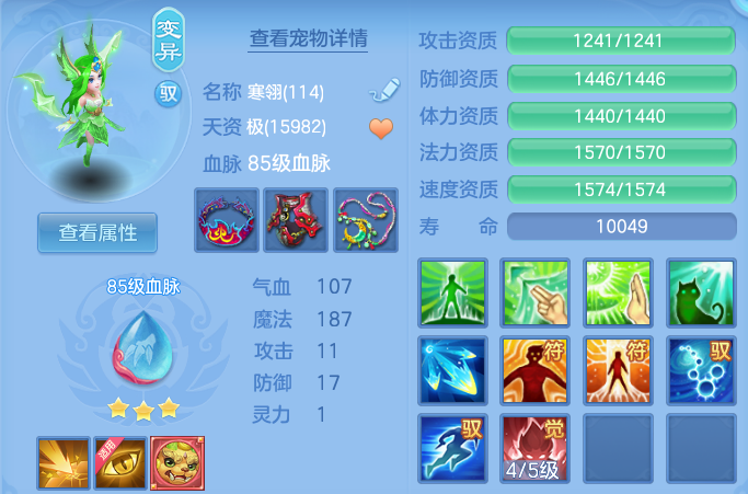 微信图片_20260718130514_102_12252.png