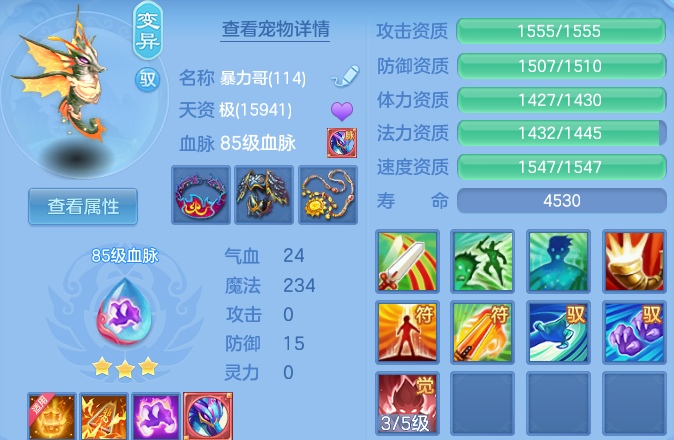 微信图片_20260718132939_104_12252.png