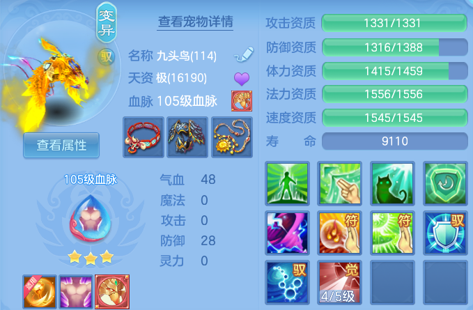 微信图片_20260718132939_107_12252.png