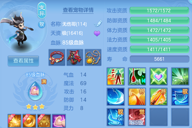 微信图片_20260718132939_108_12252.png
