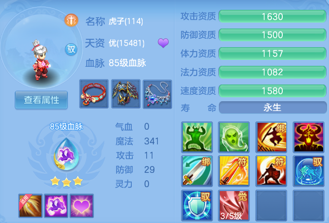 微信图片_20260718133017_114_12252.png