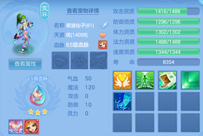 微信图片_20260718133017_113_12252.png