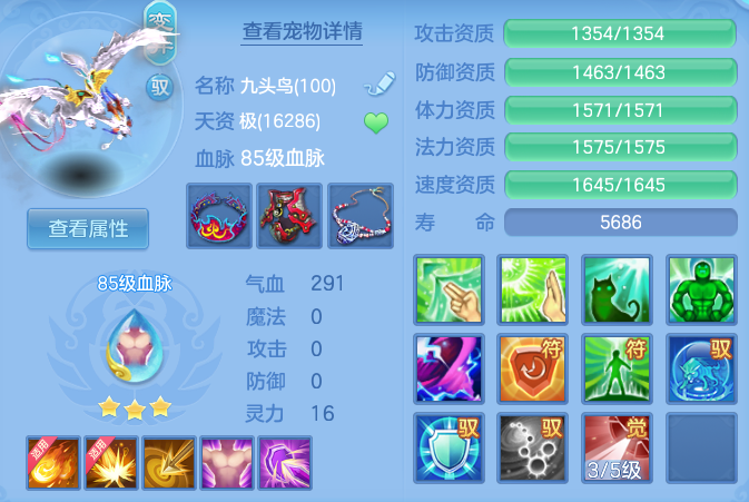 4d88329b218f7ea82f02c45f8d076f43.png
