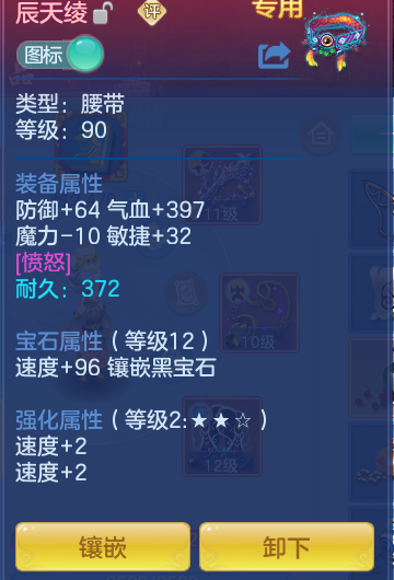 2fea7f4487d231155430abcaf9af9779.png