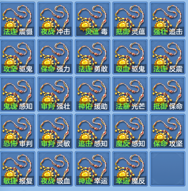 62bb36e25cfffecd25b723c46955c0e6.png
