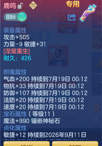 61f6fb7c082df460167a0f1d0fe887eb.png