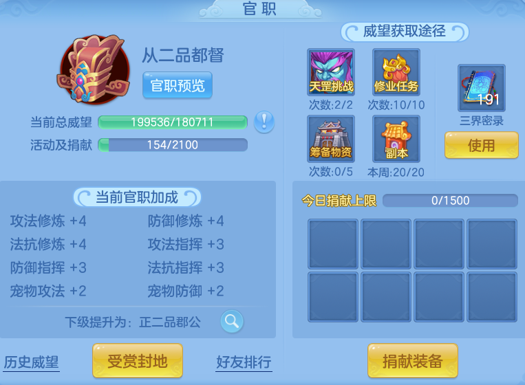 643974cdbf32daaedf5fba656521bcd9.png
