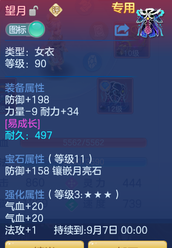8839080c94a990a4cb376e808cf9ce47.png
