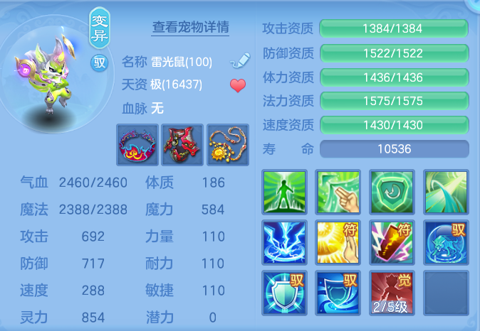 c1e5e950d1a44fa51271eae669003bc9.png