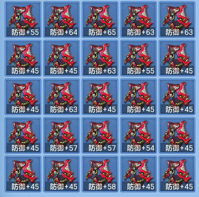 e313ec0f15433064b508fa2b2c92c488.png