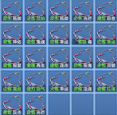 eefa8e343285ba11fc25ec572b8d6f31.png