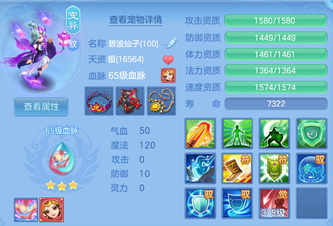 e7324b7586628bcfe65d3f7dbf428a7f.png