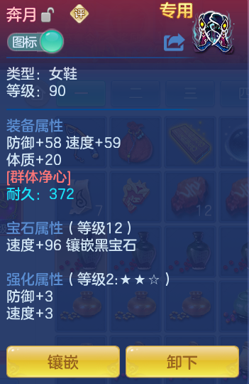 bda26c72ed1867f94ac1f26582063c47.png