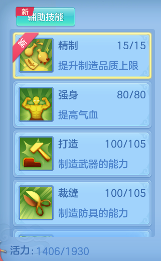 e5a5536196d583ee1df2c185f0846e97.png