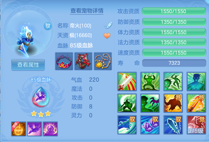 e0b66226f7bcca05a4b9e11ae2ae1cf0.png