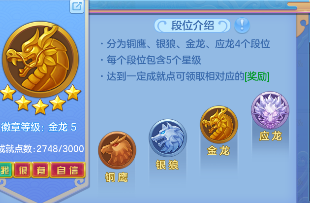 efb45b944a5b6a6e790ae6645b8c156c.png