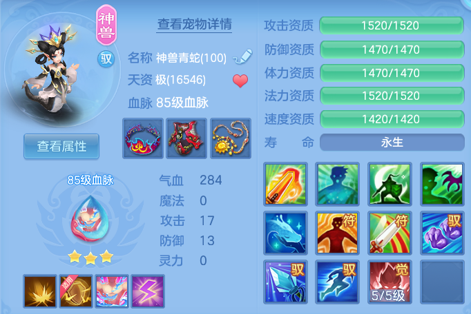 f58fa12ecce98f815e67707a039ef19d.png