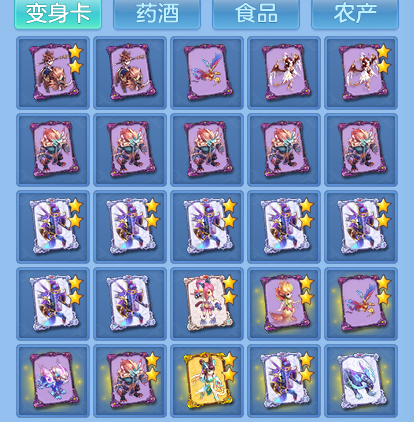 2b6d22dfe1c04186da83d6be28f67421.png