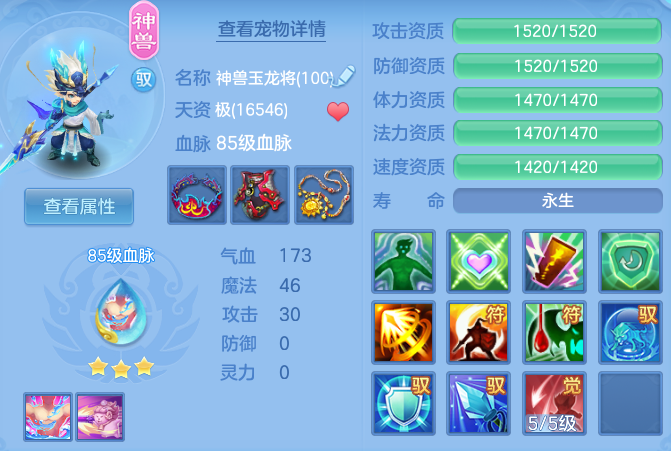 1b69fc725a51080db202a264425f58fe.png
