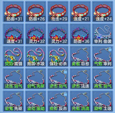 2a58388ff2251780bbbef04c8a791744.png