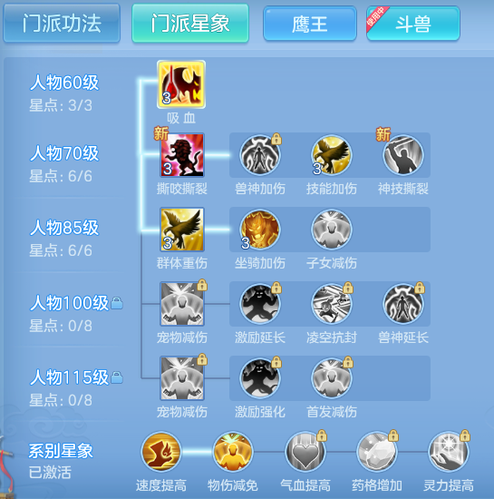 4f430cca64c65d2ba05cd7ce7e080abe.png